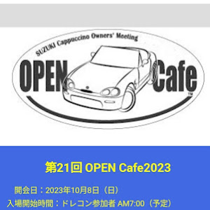 カプチーノ EA21R