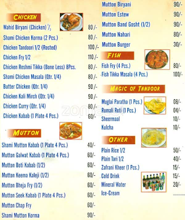 Wasim Bhai Biryani House menu 