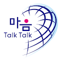 ICT 기반 마음 talk talk 행복지원 서비스 icon