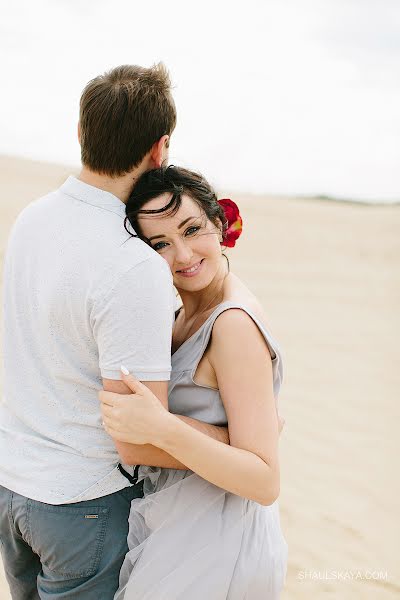 Fotógrafo de casamento Anna Shaulskaya (annashaulskaya). Foto de 24 de fevereiro 2021