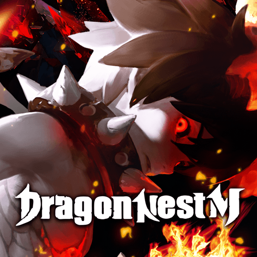 ドラゴンネスト