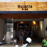 Hollatte馥拿鐵 自烘咖啡