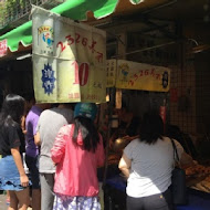 七里香複合式餐廳