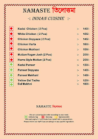 Namaste Tilottama menu 3
