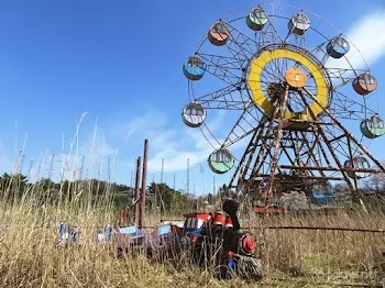 「遊園地で…」のメインビジュアル