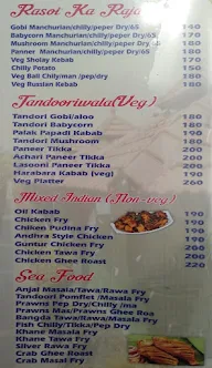 Kuteera Park Land menu 3