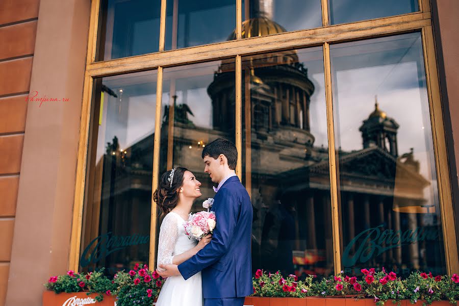 Photographe de mariage Ekaterina Plotnikova (pampina). Photo du 25 septembre 2017