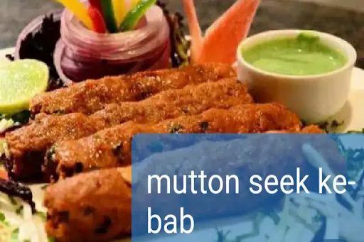 Rampuri Mutton Seekh Kabab
