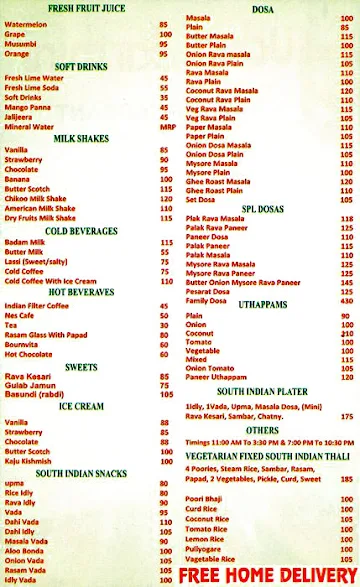 Udupidarshini menu 