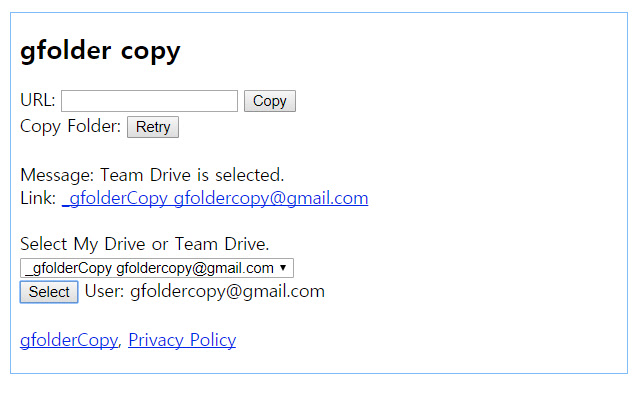 gfolderCopy chrome extension