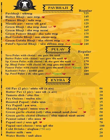 Patel Pavbhaji, Pulav And Chinese menu 