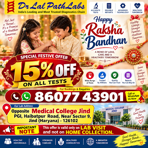 Dr Lal PathLabs Jind Laboratory — business photo 9