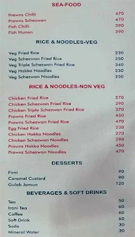 Lucky Restaurant menu 1