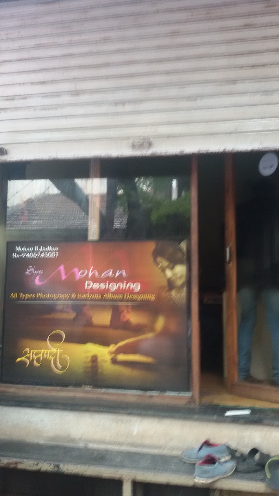 Shree Mohan Designing