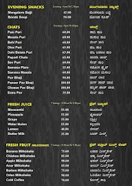 Udupi Upahar menu 4