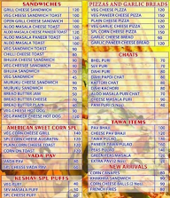 Sri Keshav Chaats menu 1