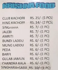 Krishna Food menu 2