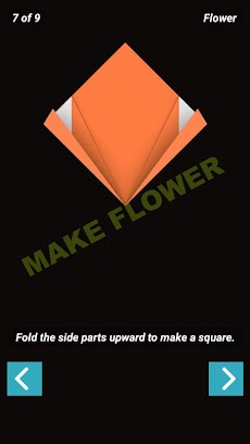 Origami Flower 3D Paper Foldのおすすめ画像3
