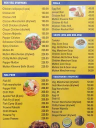 Fizza Kabab House menu 3