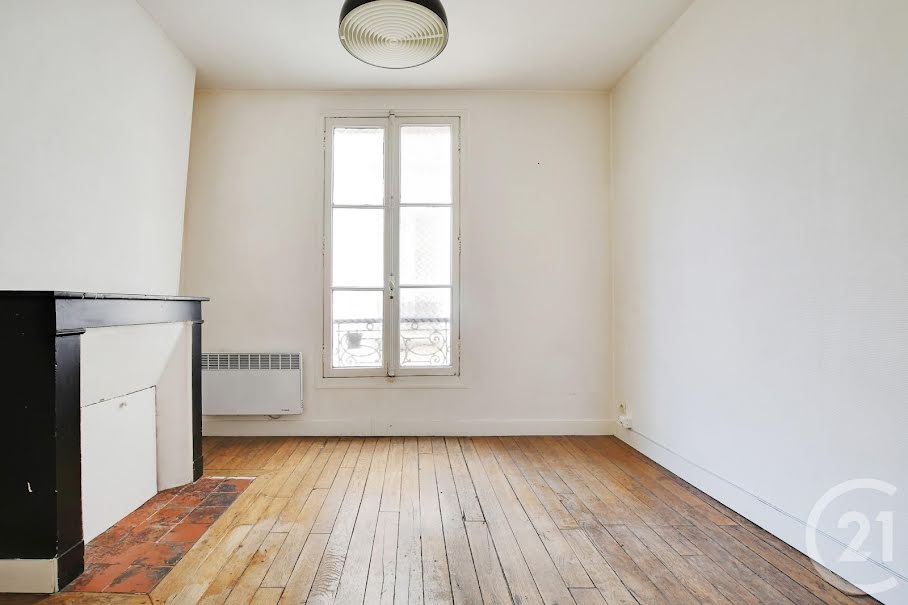 Vente appartement 2 pièces 32 m² à Paris 19ème (75019), 257 000 €