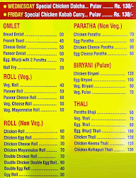 Jamshed's Food menu 1