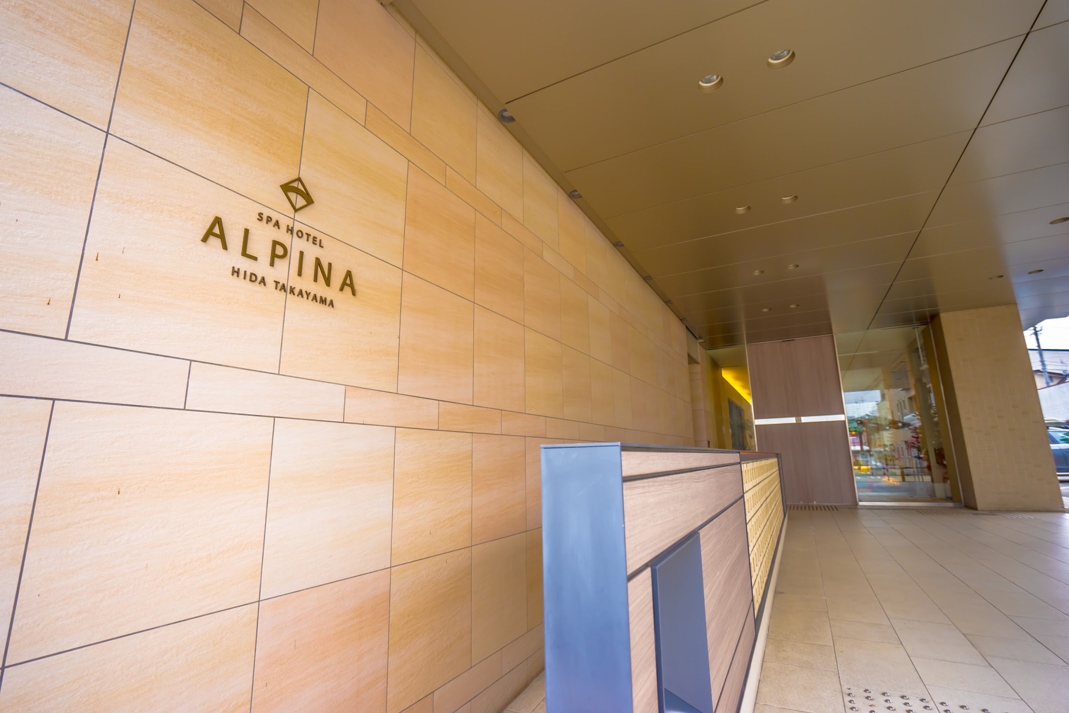 SPA HOTEL ALPINA