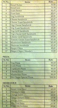 Shiv Sagar menu 6