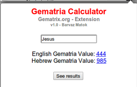 Gematria Calculator - Gematrix.org Preview image 0