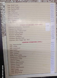 Vishal Restaurant & Bar menu 1