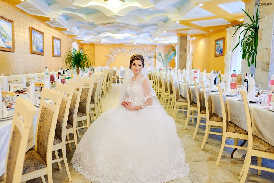 Wedding photographer Yulіya Fedishin (juliafedyshyn). Photo of 30 March 2017