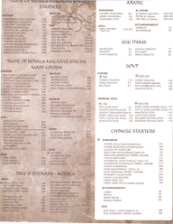 Ithihas Restaurant menu 1