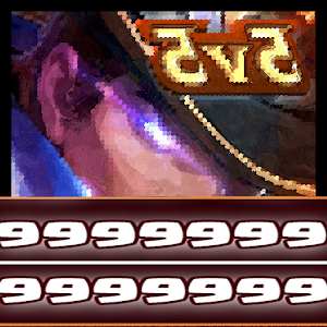 Cheat Of Mobile Arena prank  Icon