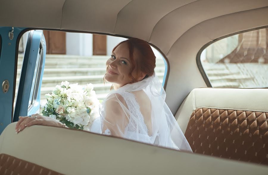 Wedding photographer Mariya Mitnikova (lafete). Photo of 16 September 2019