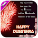 Download Latest Dussera Sms 2017 Collection For PC Windows and Mac 1.0