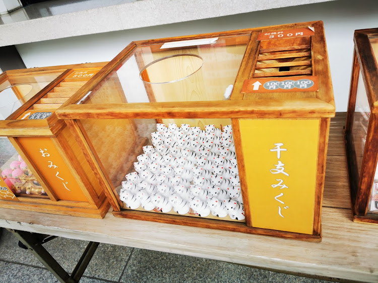 シャトルの10月もよろしくお願いします・合格祈願！・湯島天神宮・弾丸帰省(笑)・喜三郎農場に関するカスタム事例の投稿画像7枚目