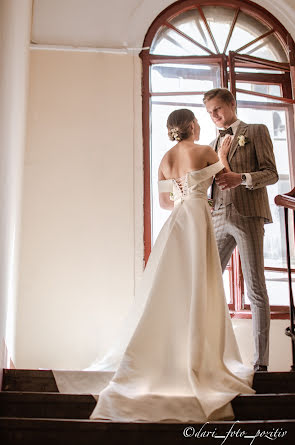 Wedding photographer Darya Goguzeva (dfpozitiv). Photo of 14 June 2019