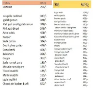 Om Bikaner Sweets menu 2