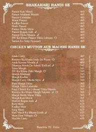 Desi Villagio - Village Theme Restro Bar menu 6