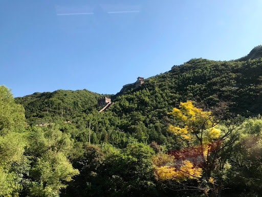 Longqing Gorge China 2017 