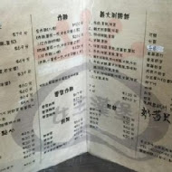 女王漢堡炸雞(民族東路)