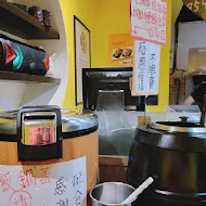 濃氣屋 拉麵(忠孝店)