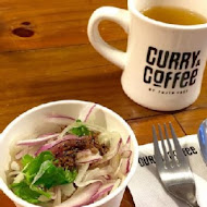 CURRY & Coffee by Fujin Tree