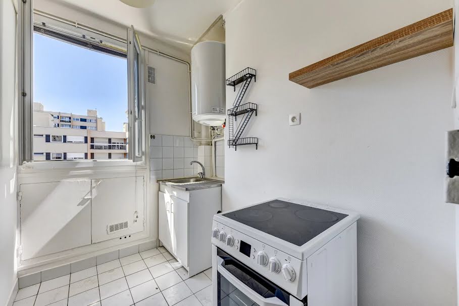 Vente appartement 2 pièces 36.1 m² à Paris 13ème (75013), 362 000 €