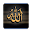 The best Islamic Calligraphy wallpapers Download on Windows