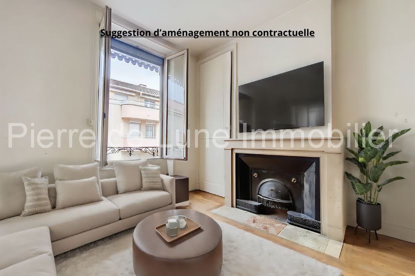 Vente appartement 2 pièces 42.48 m² à Lyon 3ème (69003), 187 000 €