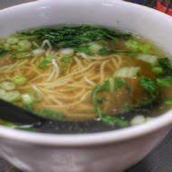 元氣家族麵飯館