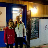 鴉片粉圓(公館店)