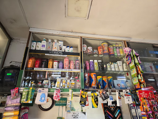 Naveen Medical Store — business photo 5