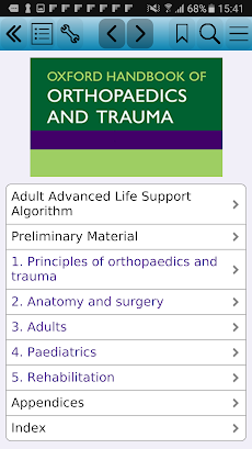 Oxford Handbook of Ortho Traumのおすすめ画像1