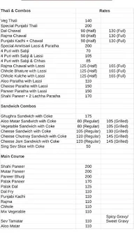 Sara's Fresh Foods menu 1